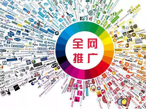 峨蔓镇传统企业进行网络营销需要注意的几个基础策略